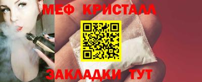mix Тула