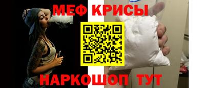 сатива Туймазы