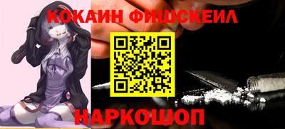 мет Тулун