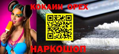 сатива Туймазы
