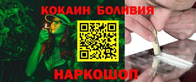 мет Тулун