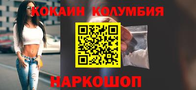 сатива Туймазы