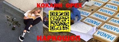 мет Тулун