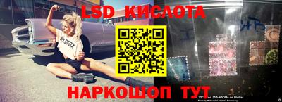 сатива Туймазы