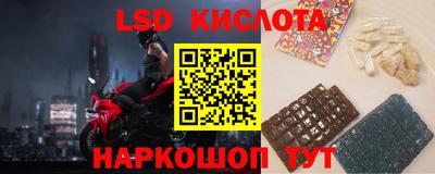 сатива Туймазы