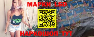 сатива Туймазы