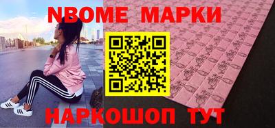 сатива Туймазы
