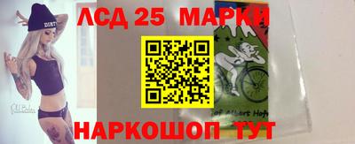 сатива Туймазы