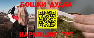 mix Тула
