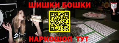 сатива Туймазы