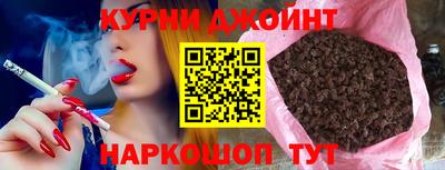 mix Тула