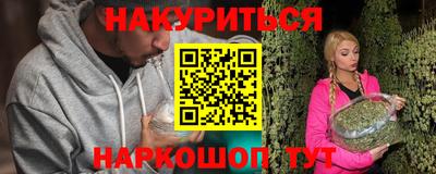 мет Тулун