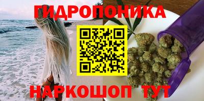mix Тула