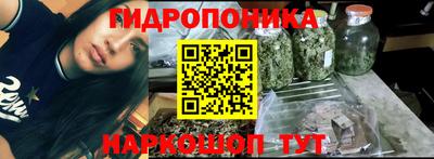 mix Тула