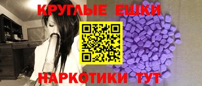 мет Тулун