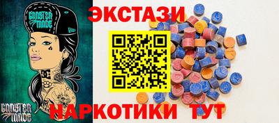 mix Тула