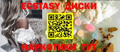 сатива Туймазы