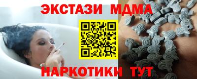 мет Тулун