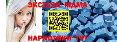 мет Тулун