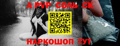 мет Тулун