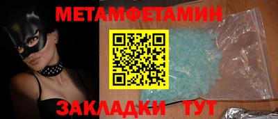 mix Тула