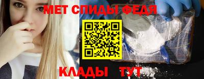 mix Тула