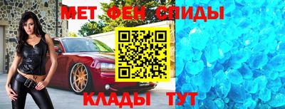 mix Тула