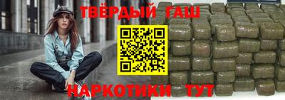 сатива Туймазы