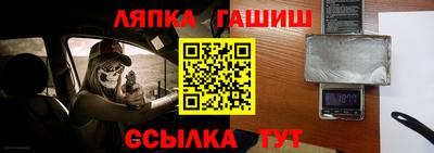 сатива Туймазы