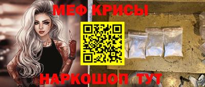 mix Тула