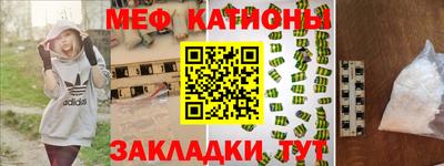 сатива Туймазы