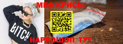 mix Тула