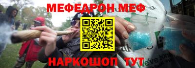 сатива Туймазы