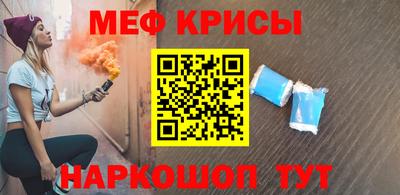сатива Туймазы
